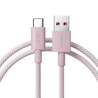 Xiaomi (mi) xiaomi 6a a-c 1m braided data cable gray pink