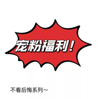 Yusenyi new magnetic car mobile phone holder vacuum adsorption dashboard car universal desktop multi-function navigation holder follow the store and get a 3 yuan coupon