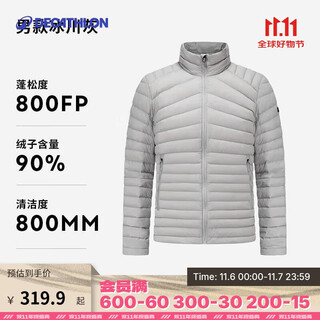 Decathlon down jacket men's new winter couple light and thin sports outdoor warm liner thickened jacket 5245240