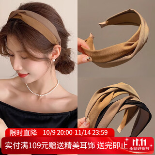 Xiangwan hairband, high skull hairpin, versatile hairband for going out, face wash headband, wide-brimmed hairpin, hair accessory, birthday gift for girls