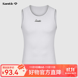 Sendike seamless quick-drying sports bra road cycling jersey with sweatshirt vest for men and women, paige white, one size fits all (xs/s/m)