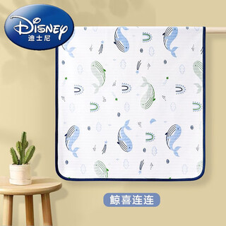 Disney (disney) type a pure cotton diaper pad baby diaper newborn waterproof diaper pad leak-proof breathable washable large bed sheet whales and lianlian 50*70cm 1 pack