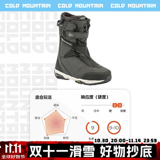 冷山NITRO滑雪鞋TEAM PRO MK联名款滑雪鞋全能滑雪靴男2526现货 25/26 现货team Pro MK 40.5 （内长265mm）