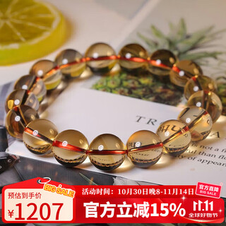 Shi yue jewelry boutique 11-12mm natural citrine bracelet birthday beads bracelet for men and women crystal agate