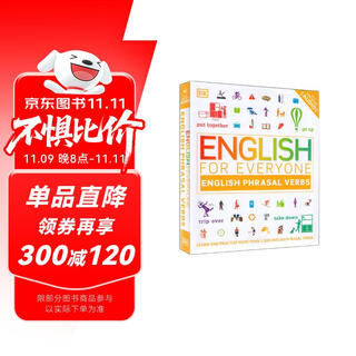 短语动词 DK人人学英语 English for Everyone Phrasal Verbs 词汇图解指南 进口原版 英文书