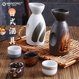 Man gong high-end quality wine divider creative japanese ceramic wine divider sake liquor cup small wine cup strong drink cup small flowing clouds and flowing water - four cups in one pot