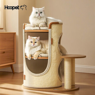 Huayuan pet tools (hoopet) winter warm cat scratching bucket single-layer jumping platform cat sisal bucket small apartment cat climbing frame multi-cat cat nest cat scratching bucket