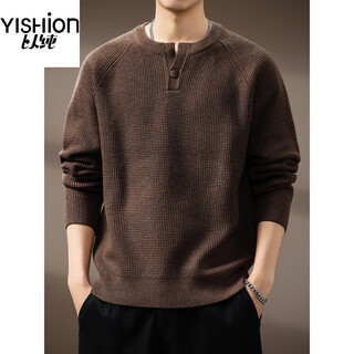 Yishion high-end american retro henry collar men's sweater autumn new trendy brand loose lazy style casual sweater for men my5078 brown s