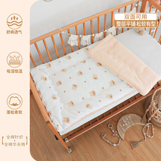 Baby mattress pure cotton autumn and winter special mattress for newborns newborn children bedding for all seasons star rabbit/cotton waffle jade powder 80*150cm