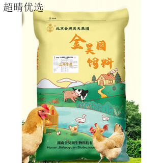 Jin haoyuan feed 5% broiler chicken premix self-prepared nutritious feed broiler woodland chicken fattening special chicken feed 5% broiler chicken premix 50jin jin is equal to 0.5 kg