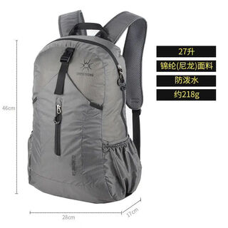 Fir mountain professional mountaineering backpack super load-bearing breathable wear-resistant foldable outdoor hiking backpack gray-ultra light