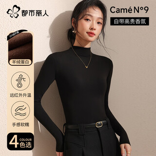 Urban beauty 10a antibacterial half turtleneck bottoming shirt for women autumn and winter german velvet long-sleeved top plus velvet thickened t-shirt brushed inner wear