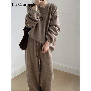 La chapelle soft and waxy loose pullover sweater suit pants women 2025 autumn and winter new korean style casual knitted pants two-piece set women milk tea one size