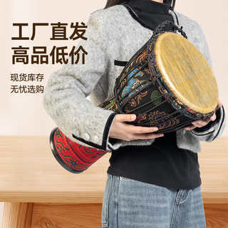 Zhiyin genuine professional performance-grade african drum standard 10-inch adult beginner percussion instrument yunnan lijiang tambourine 10-inch gold wire clean surface black + thickened drum bag