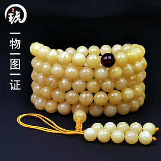Hupai, one object, one picture, one certificate, natural beeswax bracelets, 108 pieces, white flower wax amber necklace, buddhist beads, rosary, beads, 79.56g, 10.5mm