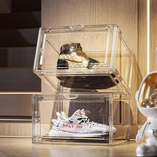 Transparent acrylic shoe box, shoe storage artifact, shoe cabinet, shoe rack, sneaker storage box, space-saving drawer-type plastic, magnetic side opening, 1 pack, 6 sides, high transparency, thickening and hardening
