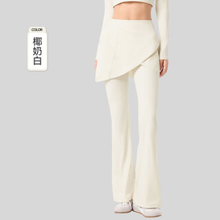 Juzai fitness pants women's high waist tummy control yoga pants fake two piece skirts hip raising anti-exposed micro trumpet pilates ivory s