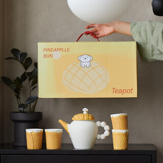 Four months cute tea set gift box high-end teapot teacup set practical housewarming moving gift pineapple bag puppy one pot four cups gift box