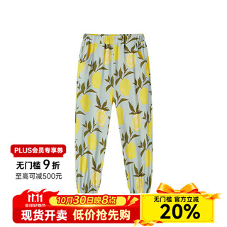 Milkbarn 2025 spring and summer new children's sun protection clothing baby ice silk jacket boys and girls sun protection top lemon (sun protection pants) 120 (4-6 years old - reference height 110-120cm)