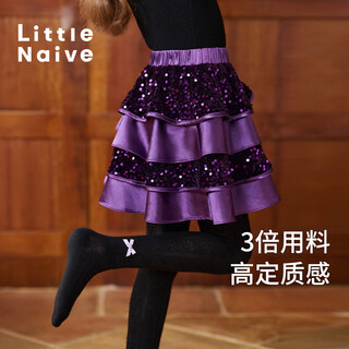 Little naive girls velvet sequin plus velvet skirt winter new children's streamer satin cake skirt pants purple 130