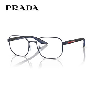 Prada myopia glasses irregular frame optical glasses frame 50qv tfy1o1 57mm