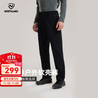 Northland men's outdoor waterproof stretch soft shell trousers casual pants for men