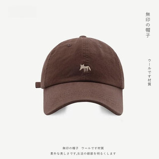 Unprinted hat cute little fox embroidered baseball cap versatile women's face revealing small spring and summer korean fashion peaked cap for men brown m (54-60cm) adjustable