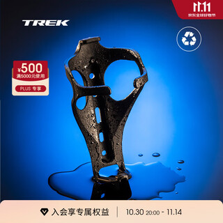 Trek (trek) bat cage environmentally friendly road bike bicycle cycling sports water bottle cage black