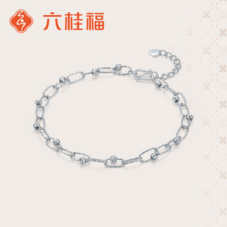 Liuguifu jewelry pt950 platinum bracelet star fantasy platinum fashion bracelet women pt0400051 3.30g