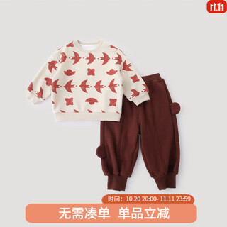 Bali piggy baby one-year-old dress for boys, autumn and winter plus velvet two-piece set for girls, thickened warm sweatshirt, children's new year's clothing set, cream apricot 80