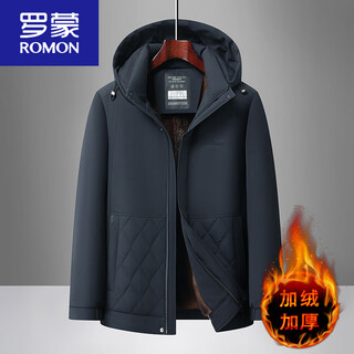 Romon 2025 new cotton-padded jacket for men in autumn and winter, loose hooded casual velvet thickened middle-aged and elderly dad's cotton-padded jacket, navy blue l 175
