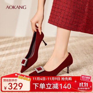 Aokang women's shoes 2025 autumn rhinestone pointed high heels french style royal sister stiletto wedding shoes store delivery red 6.4cm 852023027 36