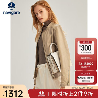 Navigare italian dinghy high-end genuine leather jacket for women autumn and winter fashion short jacket casual versatile slim motorcycle jacket light khaki xl