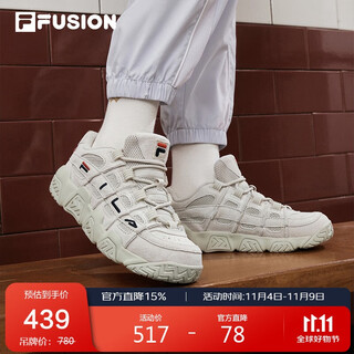 Fila fusion fila trendy brand buster women's shoes 2025 bread shoes basketball shoes casual shoes sports shoes