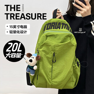 Victoriatourist backpack men's large capacity backpack women's computer bag travel sports bag outdoor mountaineering bag student school bag