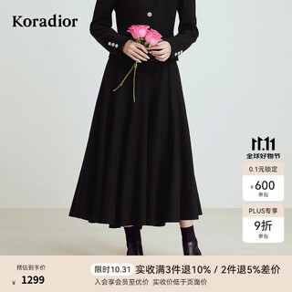 Collatier autumn french elegant 100 sheep wool over-the-knee warm a-type mid-thick skirt black xl