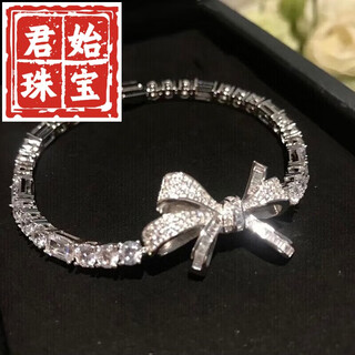 Junshi platinum bracelet pt950 inlay technology moissanite bow bracelet irregular white gold white 18k gold bow bracelet