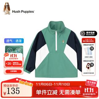 Hush puppies children's clothing for boys and girls spring fashion color-blocked pullover jacket, horseradish green 140 cm