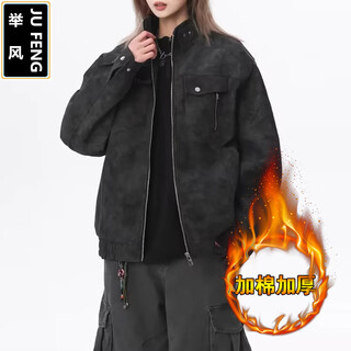 Jufeng american retro pu leather jacket men's winter short stand collar motorcycle clothing cleanfit harrington work jacket black m