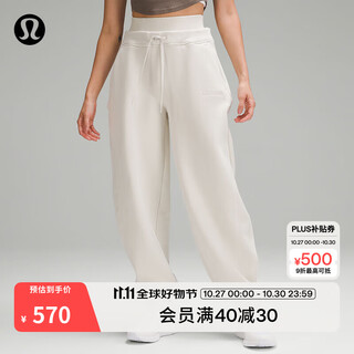 Lululemon丨plush fleece women's brushed double-waisted high-waisted sweatpants lw5gbaa bone white l