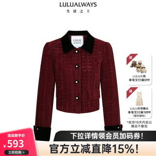 Lulualways shopping mall same style 25 winter new light luxury temperament socialite small fragrant style red short coat sauce red xl