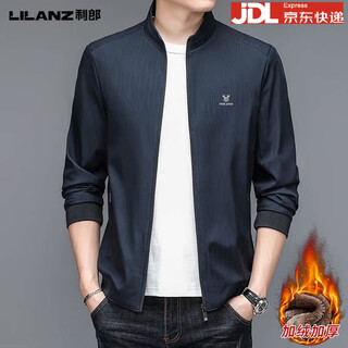 Lilang stand collar jacket for young and middle-aged men autumn and winter casual trendy velvet warm jacket outer n9955 model blue velvet xl 180 (suitable for 135-150 jin jin equals 0.5 kg)