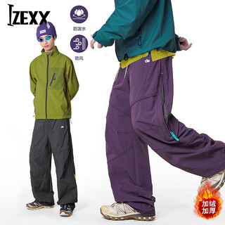 Izexx outdoor assault workwear waterproof mountain paratrooper loose sports casual pants iz92jr meadow purple plus velvet m