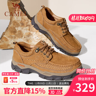 Camel (camel) men's shoes autumn and winter breathable cowhide casual work shoes commuting high-end soft sole business leather shoes for men g13a307163 camel 40