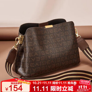 老人头女士包包女包大容量手机包单肩斜挎包妈妈包轻奢女生女友生日礼物