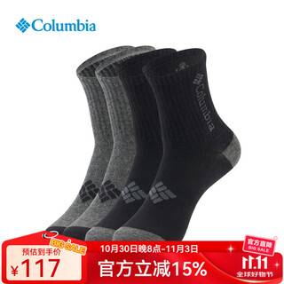 Columbia columbia outdoor new men's and women's fashion trend warm, comfortable and breathable mid-calf socks 4 pairs rcs632 as3 l