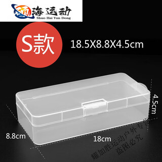 Zkhe fishing gear storage box multi-function with buckle small accessories fishing line lead leather lead seat floating seat small tool fishing storage box s style buckle transparent storage box