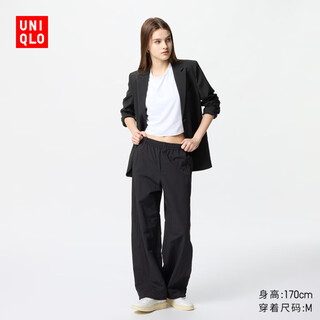 Uniqlo women's casual pants/casual sports pants parachute pants sun protection pants 475820 09 black 3xl/175/88b