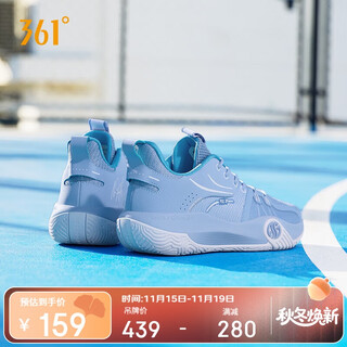 361 basketball shoes for men ag volley 3 mesh breathable practical cushioning and wear-resistant sports shoes for men 672331119-7