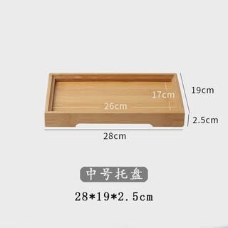 Sanqihu glass sake cup, retro white wine cup, wine warmer, wine cup, medium tray 28192.5